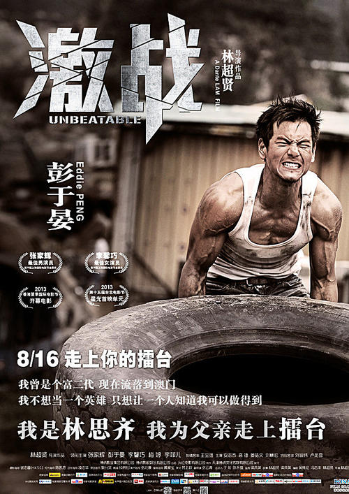 爱尔兰学位证